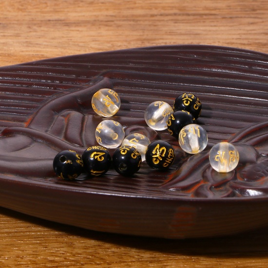 Picture of Acrylic Religious Beads Round Buddhist Six Words Mantra Pattern About 8mm Dia.