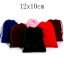 Immagine di Velluto di Cotone Borsa Coulisse Rettangolo Multicolore Spazio Utile: Circa 11x10cm) 12cm x 10cm, 10 Pz