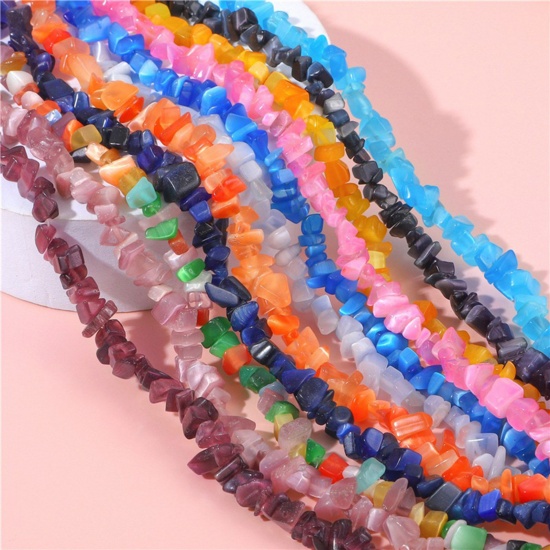 Picture of Cat's Eye Glass ( Synthetic ) Loose Chip Beads Irregular Multicolor