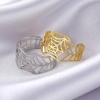 Picture of 304 Stainless Steel Halloween Open Adjustable Rings Multicolor C Shape Halloween Cobweb Hollow 17.3mm(US Size 7)
