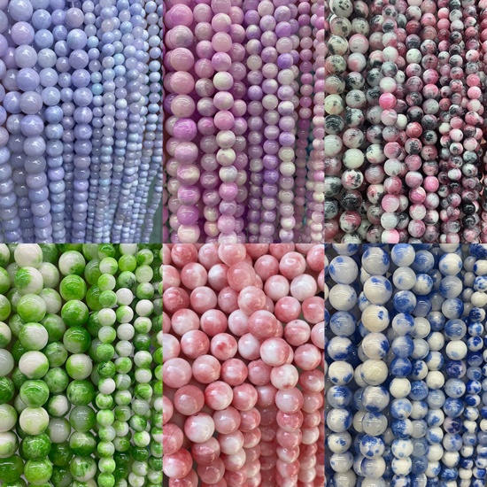 Immagine di Giada ( Naturale ) Perline Multicolore Tondo 1 Filo