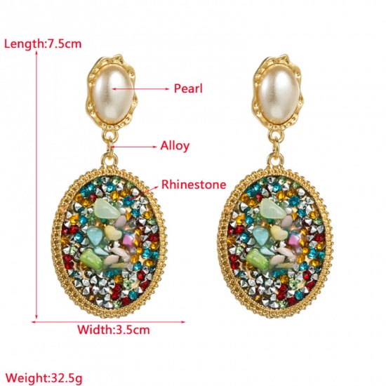 Picture of Acrylic Elegant Earrings Gold Plated Multicolor Chip Beads Oval Imitation Pearl 7.5cm x 3.5cm
