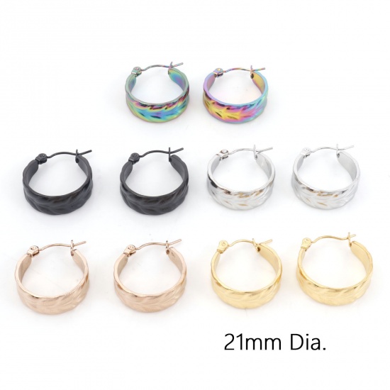 Picture of 316 Stainless Steel Stylish Hoop Earrings Multicolor Ear Of Wheat Circle Ring 21mm Dia.