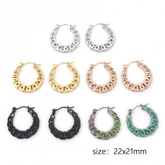 Picture of 316 Stainless Steel Stylish Hoop Earrings Multicolor U-shaped Hollow 22mm x 21mm