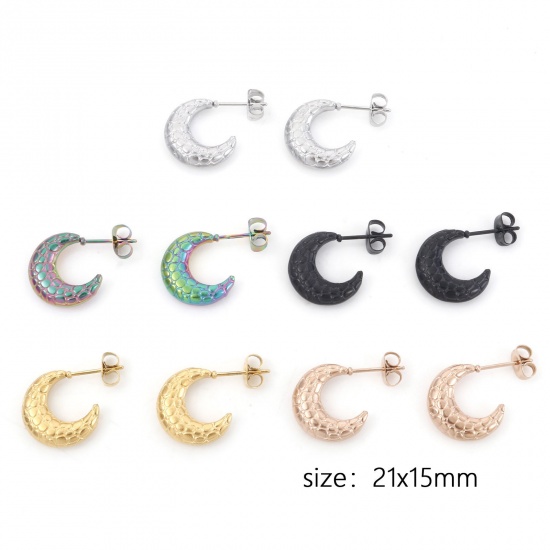 Picture of 316 Stainless Steel Stylish Hoop Earrings Multicolor Half Moon Texture 21mm x 15mm