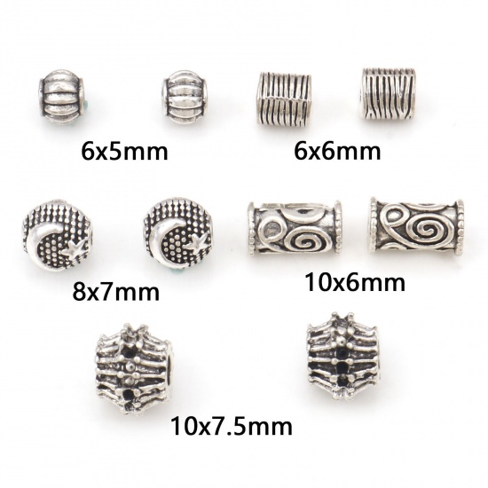 Picture of Zinc Based Alloy Spacer Beads Antique Silver Color Round Moon