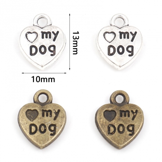 Picture of Zinc Based Alloy Pet Memorial Charms Multicolor Heart Paw Print Message " My Dog " Double Sided 13mm x 10mm