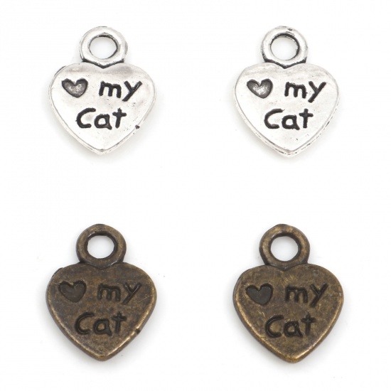 Picture of Zinc Based Alloy Pet Memorial Charms Multicolor Heart Paw Print Message " My Cat " Double Sided 12mm x 9mm