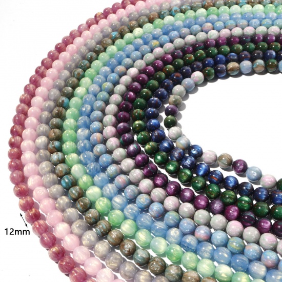 Picture of Resin Spacer Beads Single Hole Round Multicolor Pearlized Imitation Tiger's Eyes About 12mm Dia