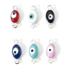 Picture of 304 Stainless Steel Religious Connectors Silver Tone Multicolor Marquise Evil Eye Double-sided Enamel 15.5mm x 6mm