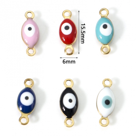 Picture of 304 Stainless Steel Religious Connectors Gold Plated Multicolor Marquise Evil Eye Double-sided Enamel 15.5mm x 6mm