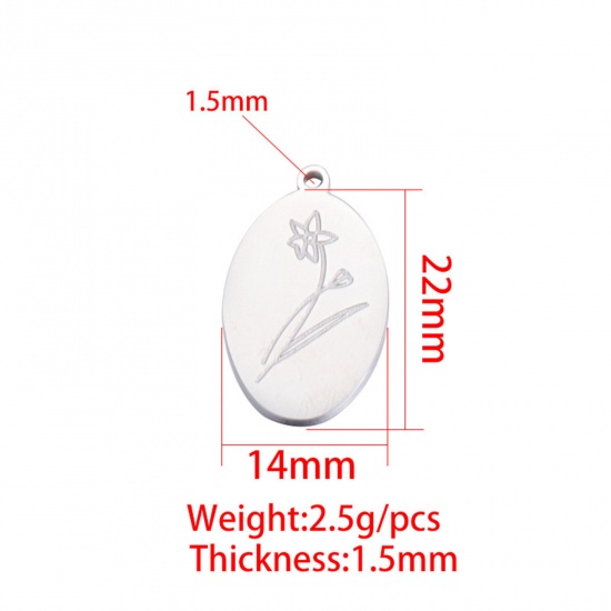 Bild von Umweltfreundlich 304 Edelstahl Geburtsmonat Blume Charms Oval Silberfarbe Spiegel 22mm x 14mm, 1 Stück