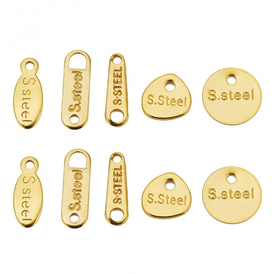 Image de Chaîne d'Extension de Pendentifs pour Collier Bracelet en 304 Acier Inoxydable Géométrique 20 Pcs