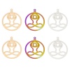 Immagine di Lega di Ferro Filigree Stamping Ciondoli Yoga Multicolore Tondo 3.5cm x 3cm , 10 Pz