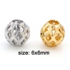 Picture of Brass Beads For DIY Jewelry Making Real Gold Plated Lantern Hollow About 6mm x 6mm