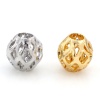 Picture of Brass Beads For DIY Jewelry Making Real Gold Plated Lantern Hollow About 6mm x 6mm
