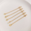Picture of Brass Extender Chain 14K Real Gold Plated 6.5cm
