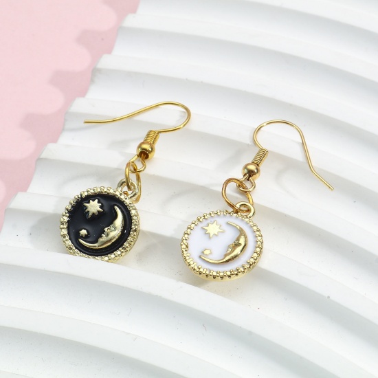 Picture of Zinc Based Alloy Galaxy Charms Gold Plated Multicolor Sun Moon Enamel