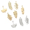 Picture of 304 Stainless Steel Flora Collection Charms Leaf Hollow