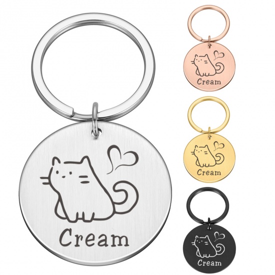 Picture of Stainless Steel & Iron Based Alloy Blank Stamping Tags Keychain & Keyring Round Double-sided Polishing