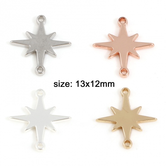 Picture of Brass Galaxy Connectors Charms Pendants Multicolor Star 13mm x 12mm                                                                                                                                                                                           