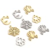 Immagine di 201 Acciaio Inossidabile Charms Ragnatela Orma di Zampa Filigrana 5 Pz