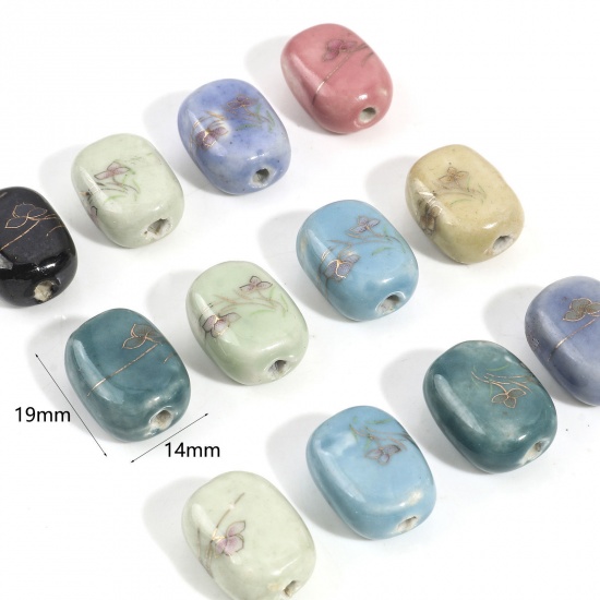 Immagine di Ceramica Diatanziale Perline per la Creazione di Gioielli con Ciondoli Fai-da-te Rettangolo Multicolore Fiore Disegno Circa Dipinto Circa 19mm x 14mm, Foro: Circa 2.2mm, 5 Pz