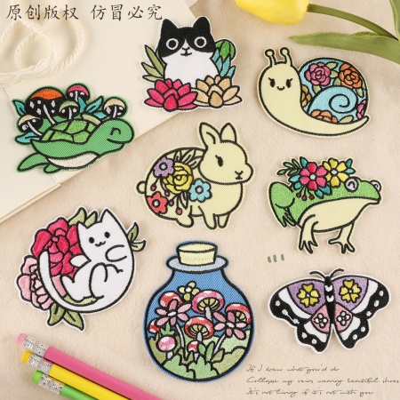 Polyester Iron On Patches Appliques (With Glue Back) DIY Sewing Craft Clothing Decoration Multicolor Flower