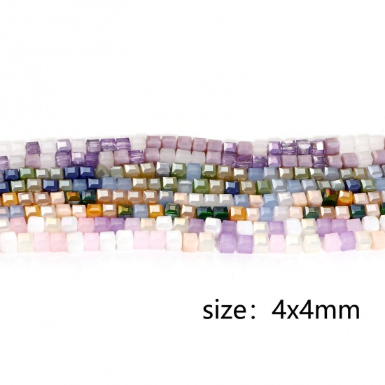 Bild von 1 Strang Glas Perlen für die Herstellung von DIY-Charme-Schmuck Würfel Bunt ca. 4mm x 4mm