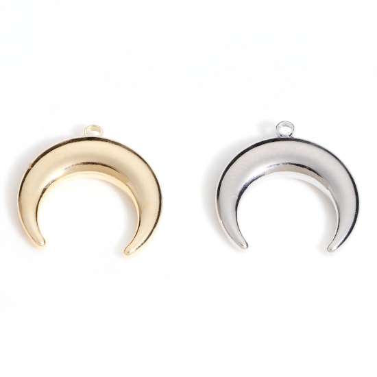 Image de Breloques Galaxie en Laiton Croissant de Lune Plaqué Or Véritable 18mm x 18mm, 2 Pcs