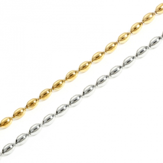 Picture of 304 Stainless Steel Ball Chain Bracelets With Lobster Claw Clasp And Extender Chain 17cm(6 6/8") long