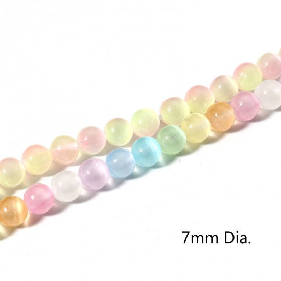 Image de 1 Enfilade (Classement A) Perles pour DIY Fabrication de Bijoux de Charme en Œil de Chat ( Naturel) Rond Multicolore Env. 7mm Dia