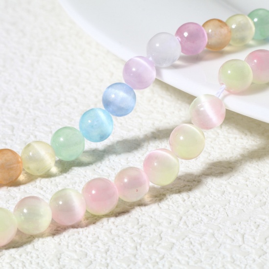 Immagine di 1 Filo (Grado A) Opale Occhi di Gatto ( Naturale ) Perline per la Creazione di Gioielli con Ciondoli Fai-da-te Tondo Multicolore Come 7mm Dia.