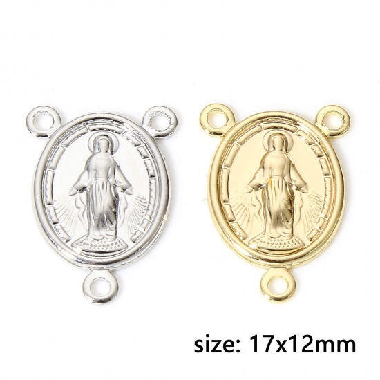 Picture of Brass Religious Connectors Charms Pendants Oval Virgin Mary Real Gold Plated 17mm x 12mm