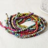 Picture of Emperor Stone ( Natural Dyed ) Loose Beads For DIY Charm Jewelry Making Round About 6mm Dia.