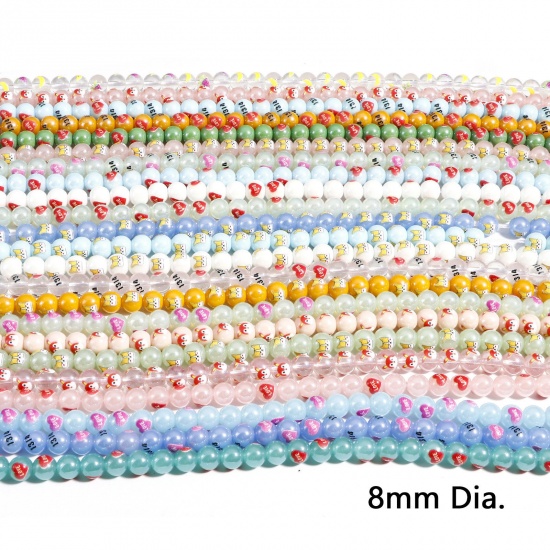 Picture of Crystal ( Synthetic ) Beads For DIY Charm Jewelry Making Round Dyed About 8mm Dia.