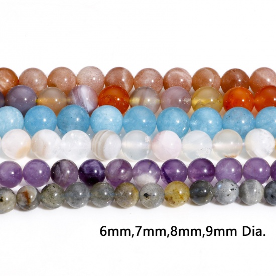 Picture of (Grade A) Gemstone ( Natural ) Loose Beads For DIY Charm Jewelry Making Round Multicolor About 8mm Dia.