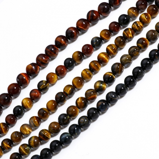 Picture of (Grade A) Tiger's Eyes ( Natural ) Loose Beads For DIY Charm Jewelry Making Round About 8mm Dia.