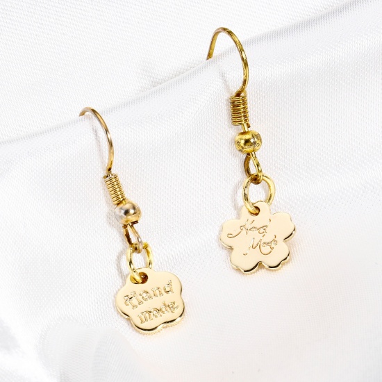 Picture of Brass Charms 14K Real Gold Plated English Vocabulary                                                                                                                                                                                                          
