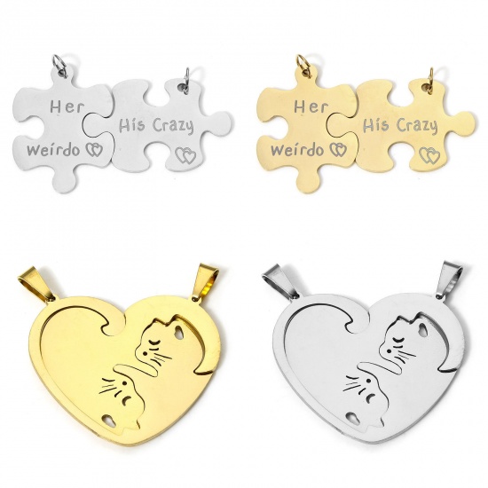 Picture of 304 Stainless Steel Charms Jigsaw