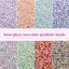 Immagine di 10 Grammi Vetro Seme Perline Round Rocailles Multicolore Colore Sfumato Per 3mm Dia.