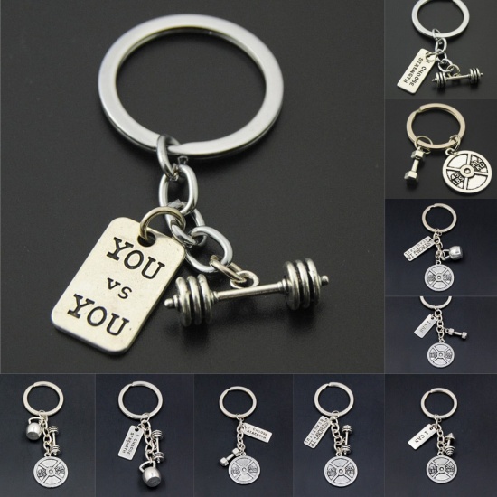Изображение Sport Keychain & Keyring Antique Silver Color Dumbbell Message " You vs You "