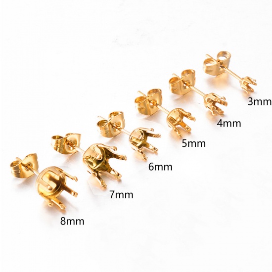 Picture of 304 Stainless Steel Ear Post Stud Earring For DIY Jewelry Making Accessories Gold Plated Cabochon Settings