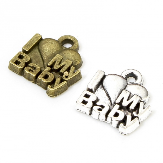 Picture of Zinc Based Alloy Mother's Day Charms Multicolor Heart Message " I love my BABY " 11mm x 10.5mm