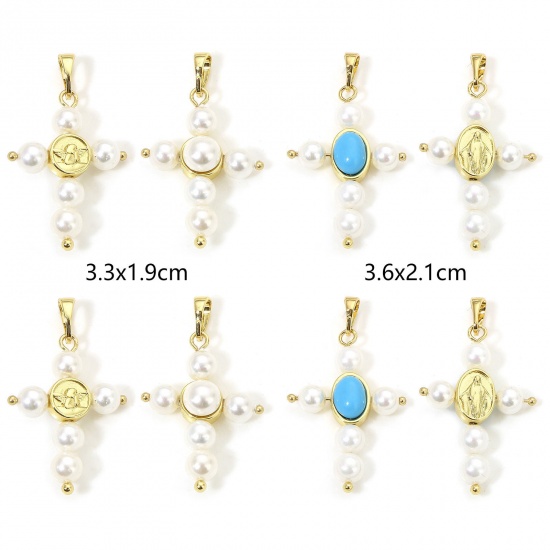 Immagine di 1 Piece Eco-friendly Brass Religious Charm Pendant 18K Real Gold Plated Cross Acrylic Imitation Pearl