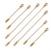 Picture of 304 Stainless Steel Extender Chain For Necklace Bracelet Jewelry Making With Lobster Claw Clasp