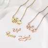 Picture of 304 Stainless Steel Customized Name Personalized Letter Connector Charm Pendant