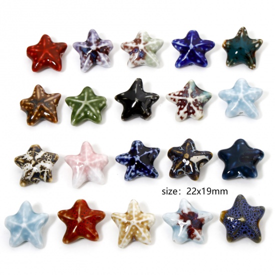 Immagine di 10 Pz Ceramica Gioielli Oceanici Diatanziale Perline per la Creazione di Gioielli con Fai-da-te Stella di Mare Multicolore Circa 3D Circa 22mm x 19mm, Foro: Circa 2mm