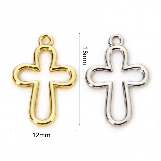 Immagine di 1 Pz Ottone Religione Ciondoli Croce Multicolore 18mm x 12mm