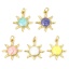 1 Piece Eco-friendly Brass Galaxy Charms 18K Real Gold Plated Multicolor Pearlized Sun Enamel 23mm x 17mm の画像